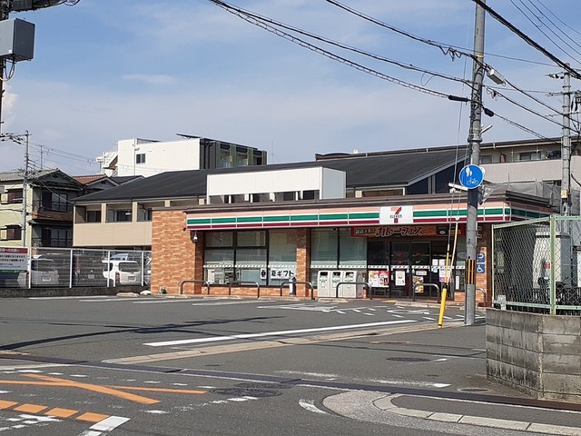 サンパティ－ク・メゾン その他外観1