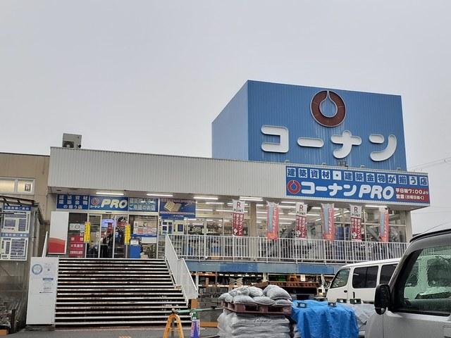 サンパティ－ク・メゾン その他外観6