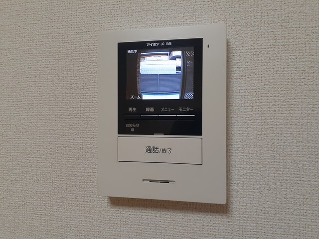 カーサミーア二葉町 その他4