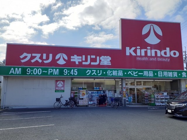 ベルベール その他外観4