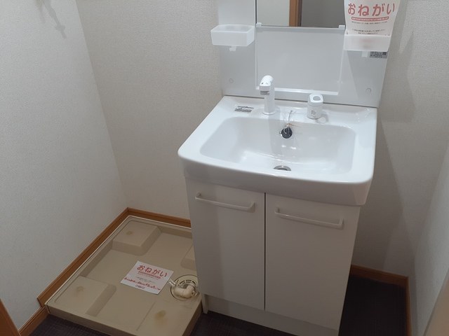 メゾン　ド　グラース　Ｎ その他2
