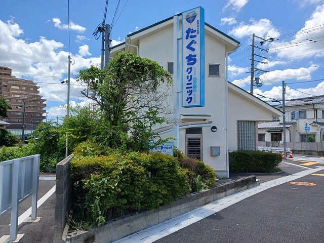 バンブーガーデンⅢ その他外観3