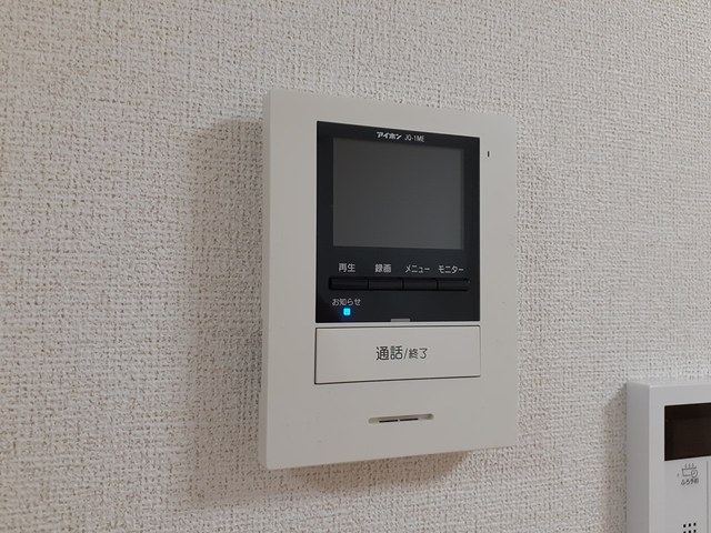 ボア　ソルテ その他6