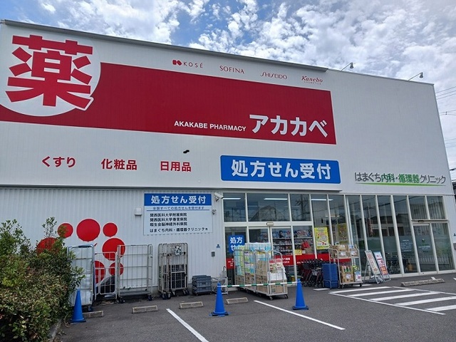 スミスガーデン　ウェール その他外観5