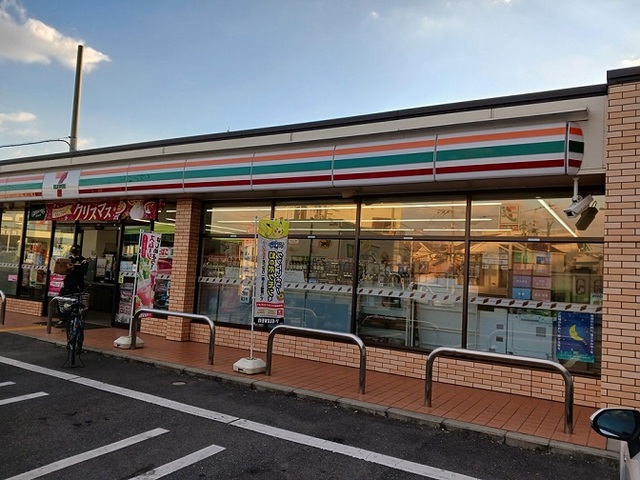 サンモントレ島頭 その他外観4