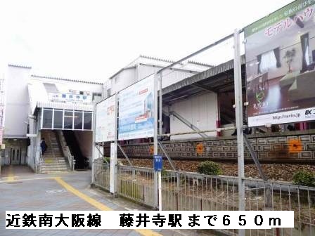 プリュクレール その他外観1