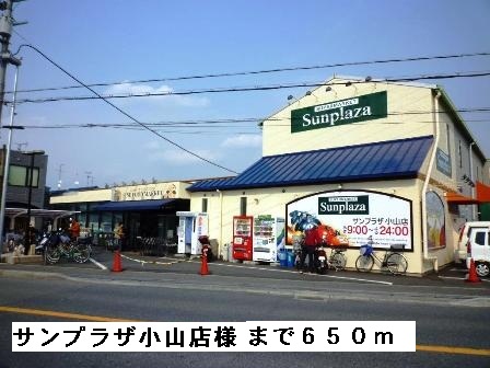 プリュクレール その他外観3