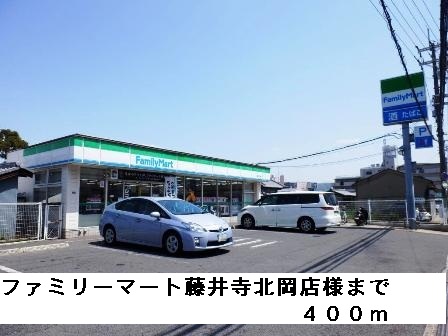 プリュクレール その他外観4