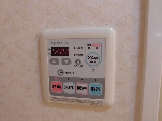プリュクレール その他8