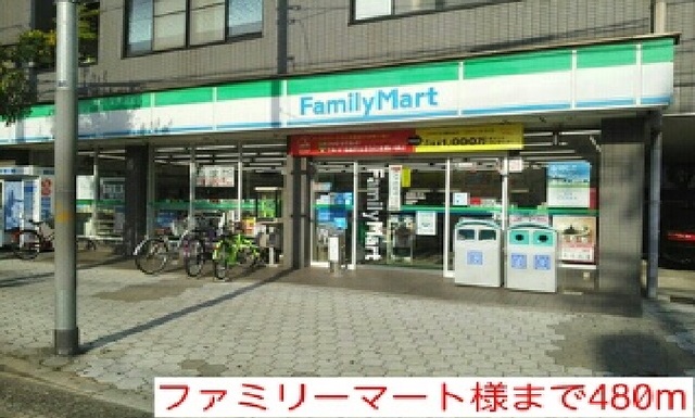 パインヒルズ その他外観1