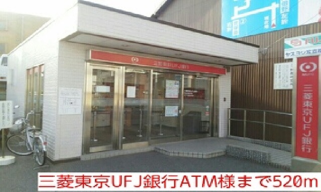 パインヒルズ その他外観4