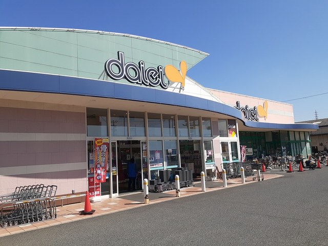 穴師台ハイツ その他外観3