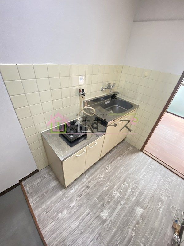 アーバンプラザ キッチン