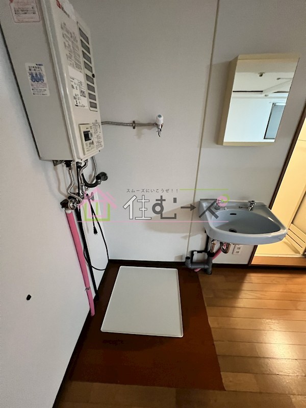 堀江ヴィラ その他4