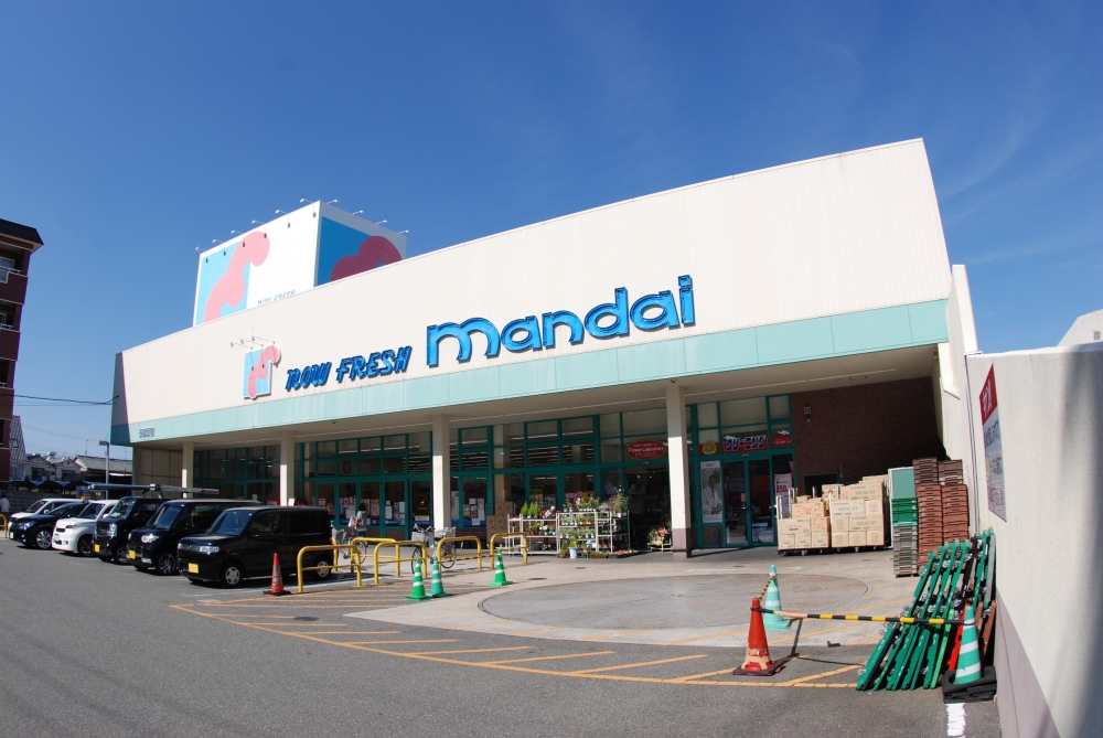 D-residence香里新町 周辺画像8