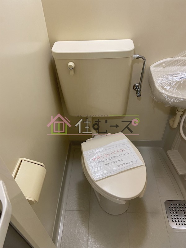 大国町池田マンション その他6