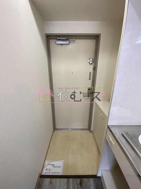 大国町池田マンション 玄関