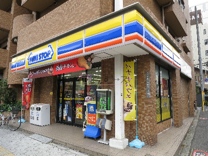 竹綱マンション 周辺画像3