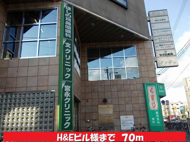 オンブラージュ その他外観1