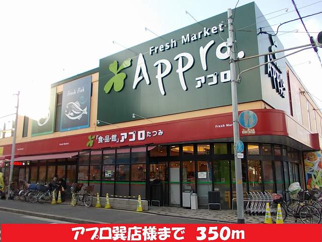 オンブラージュ その他外観2