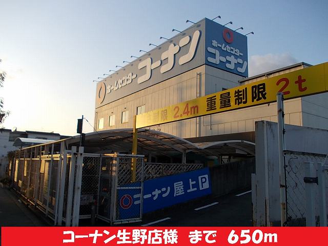 オンブラージュ その他外観3