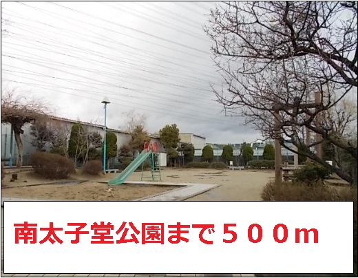 ランベール　ハイツ その他外観1