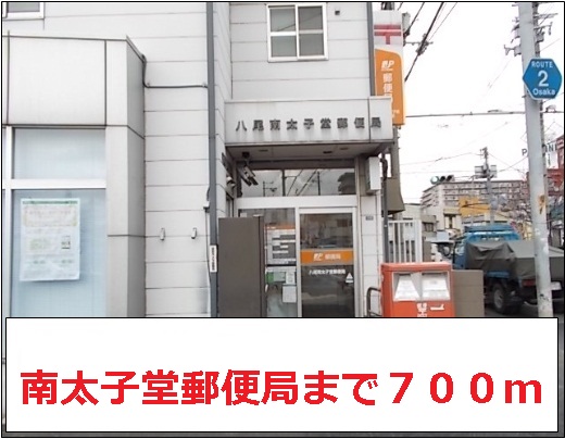ランベール　ハイツ その他外観3
