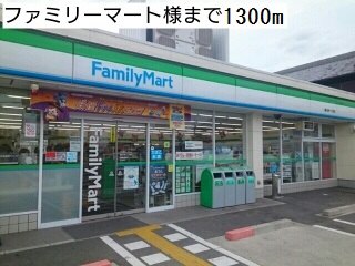 キトラ・メゾン その他外観5