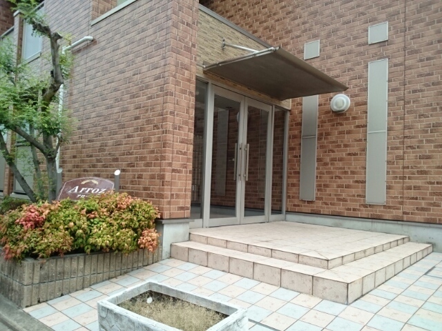 アロース その他6