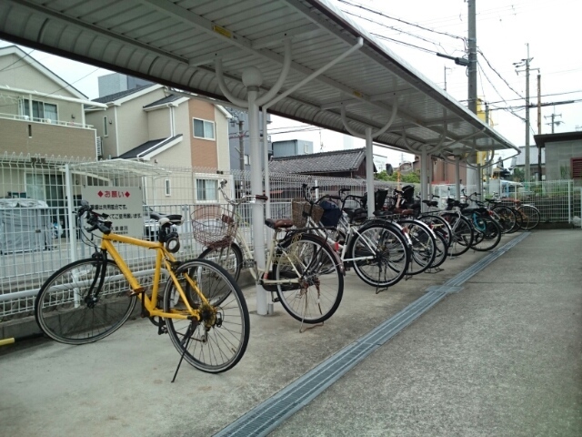 アロース その他7