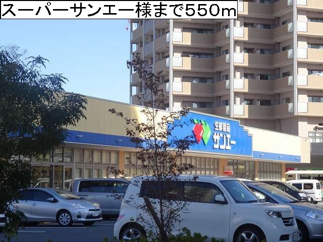 レジデンスくすのき館 その他外観2