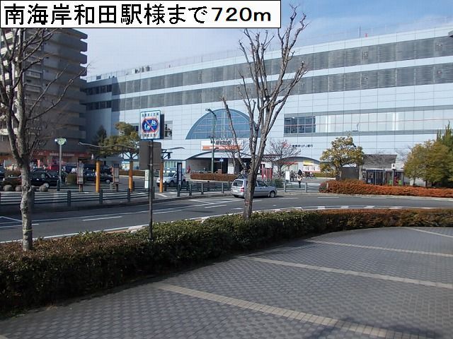 シェ　モア　Ⅰ その他外観5