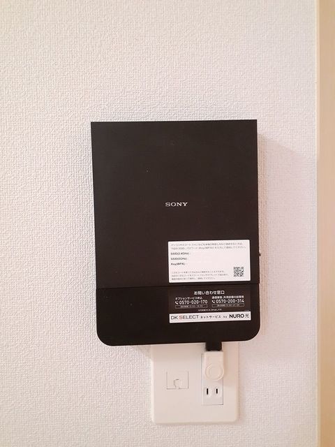 シェ　モア　Ⅰ その他8