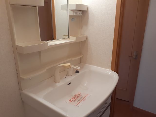 パークハイツ西田Ⅱ その他1