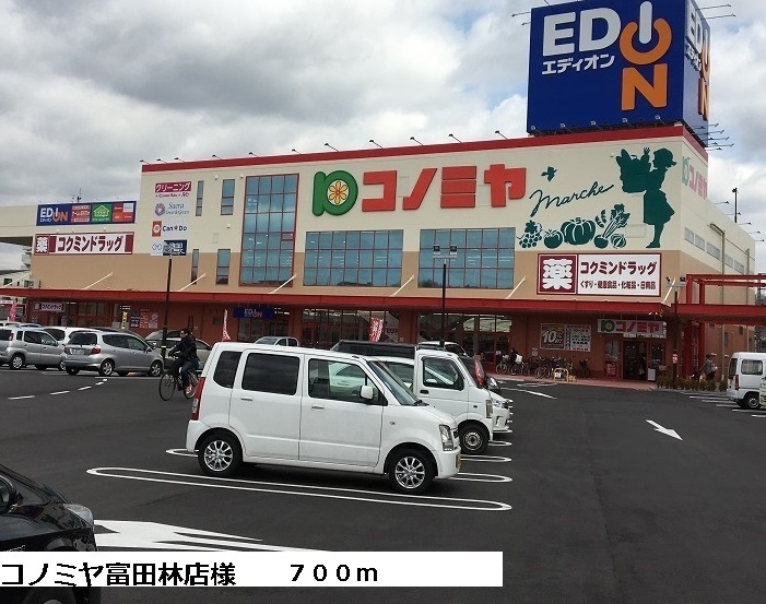 パークハイツ西田Ⅱ その他外観2