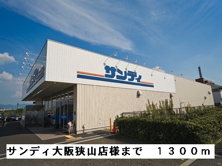 クレストール７１０ その他外観5