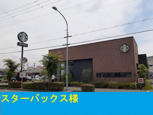 ピュア　メゾン その他外観3