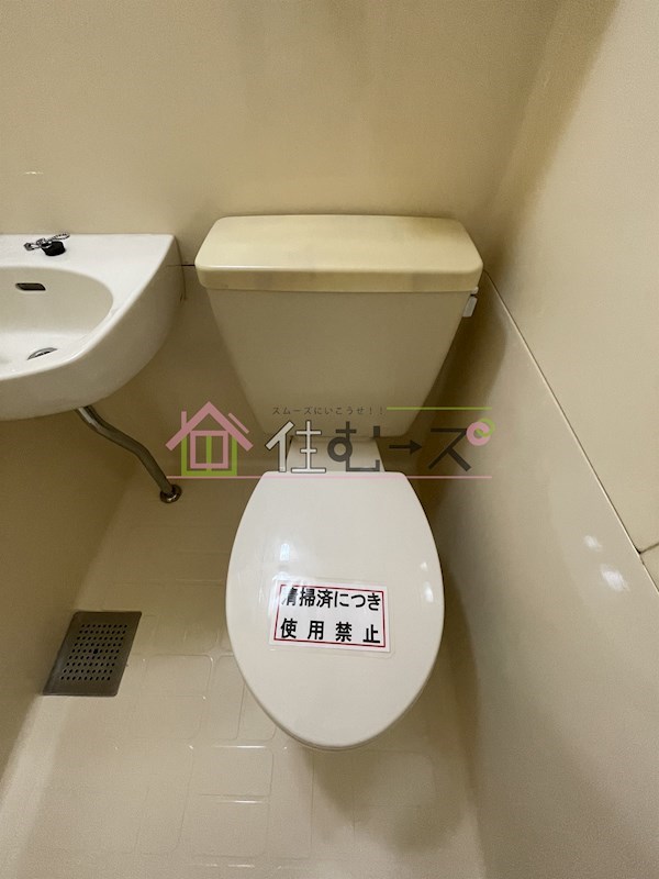 東三国グランドハイツ北 その他2