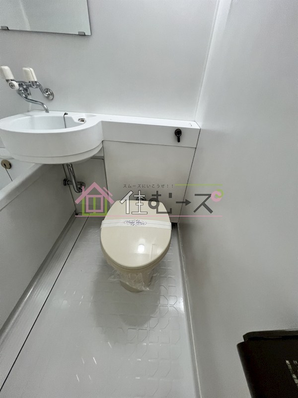 ライオンズマンション日本橋 その他4