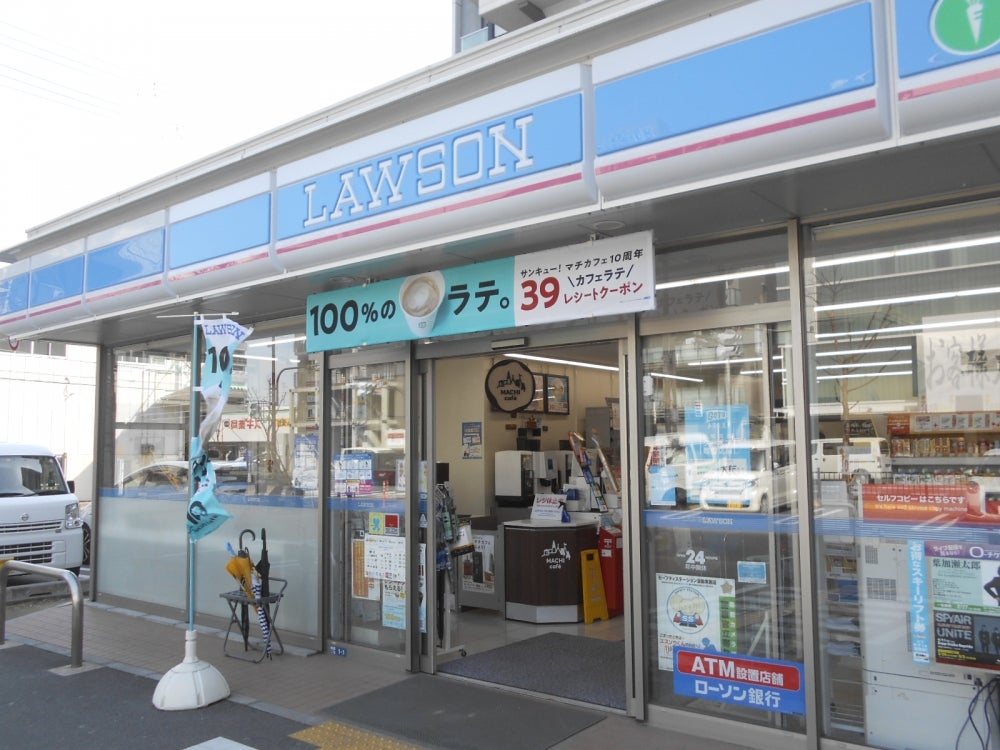 ファーストフィオーレ江坂垂水町Ⅱ 周辺画像8