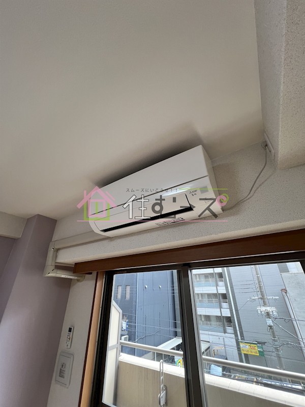 ドミール谷町 その他2