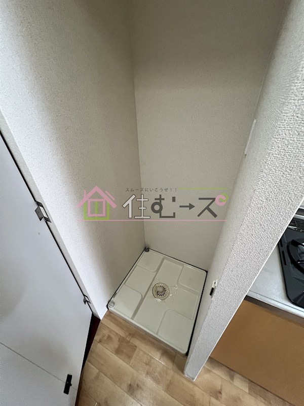 ドミール谷町 その他6