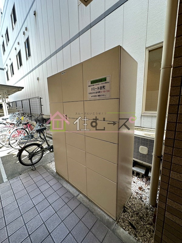 ドミール谷町 その他外観6