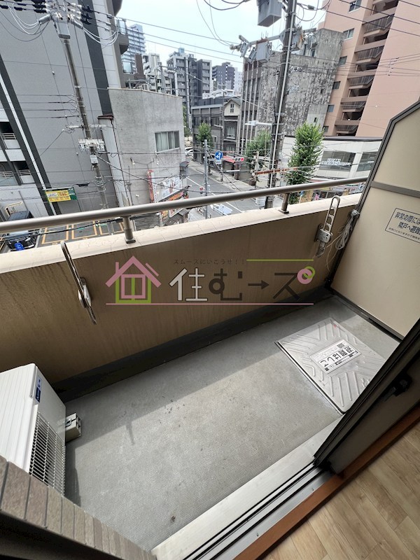 ドミール谷町 ベランダ