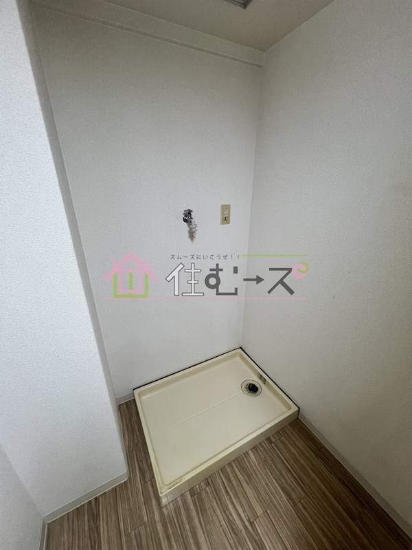 ライオンズマンション大手前第三 その他3