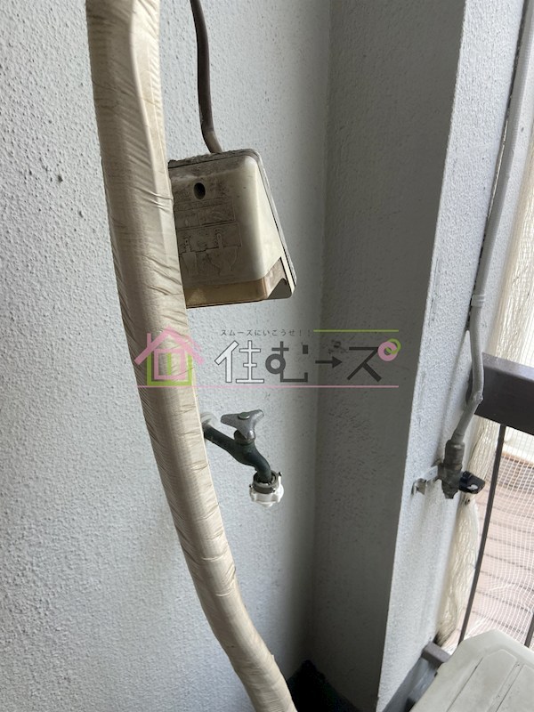 シャトーシラキ その他2