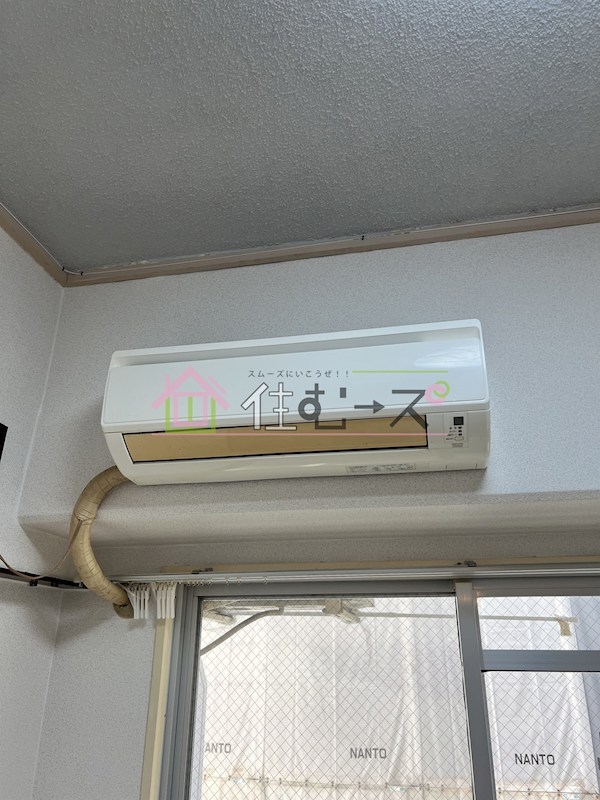 ホーユーパレス日本橋 その他2