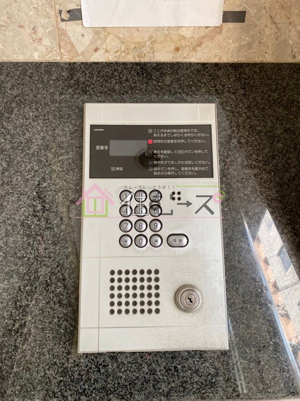 ドエル南森町 その他外観4