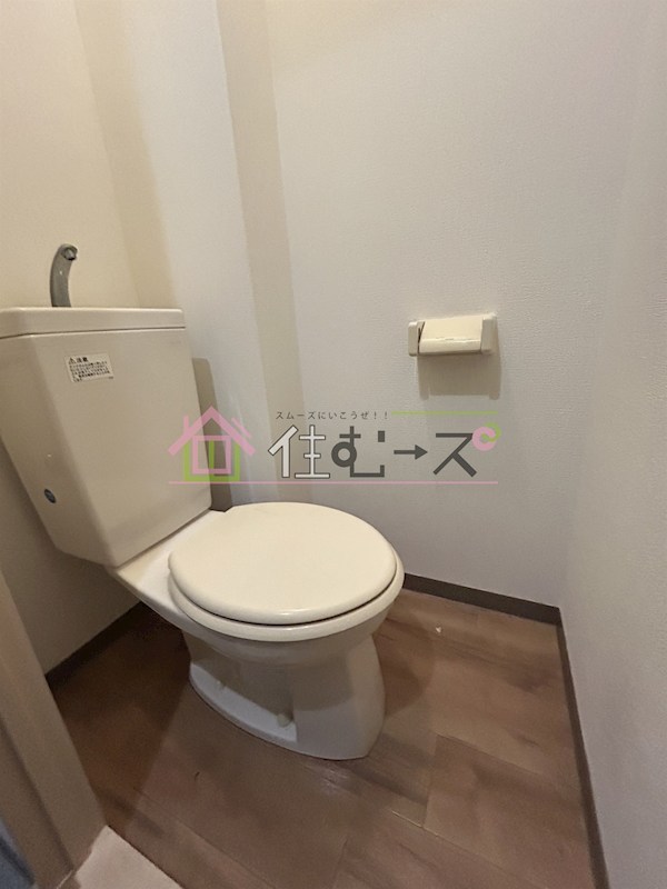 プレミアム福島 その他4