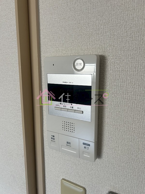 プレミアム福島 その他6